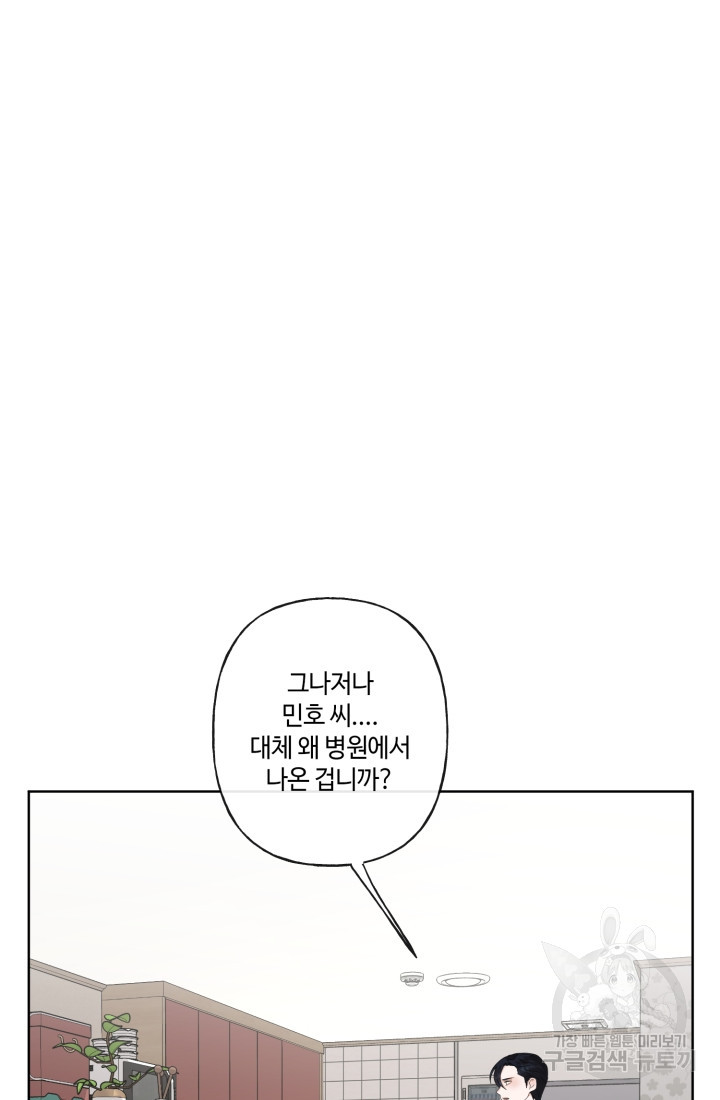 1669155060965m1o63i8kmgh.jpeg