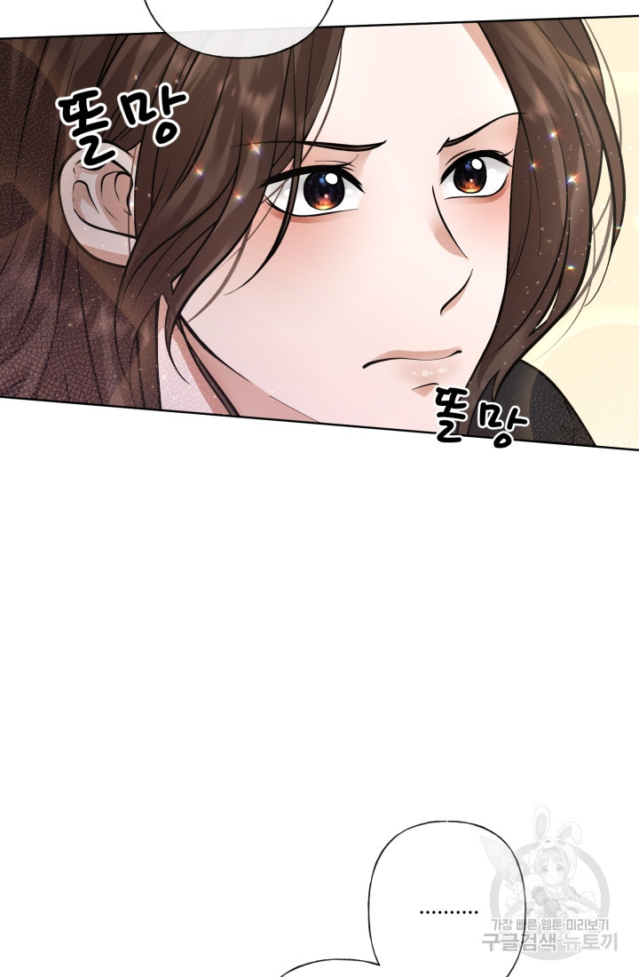 1669155065987p4ey2kzxhl.jpeg
