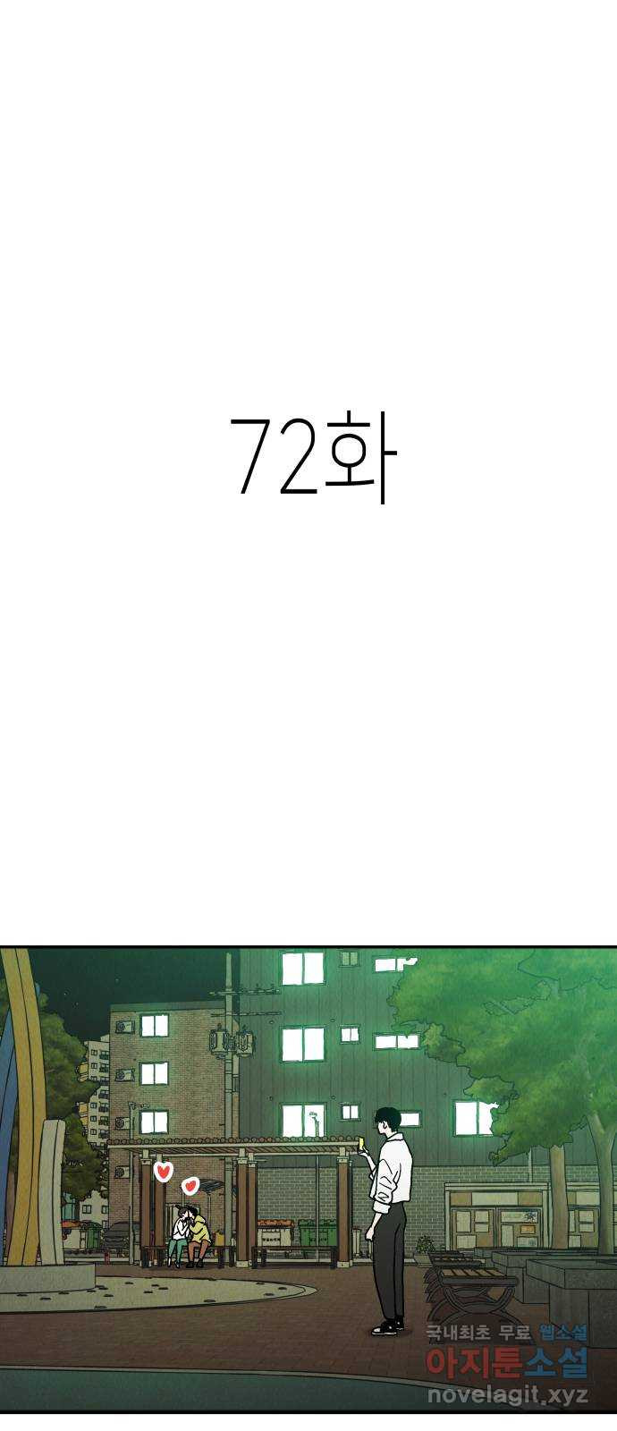 1669156589317rn440mekbg.jpeg