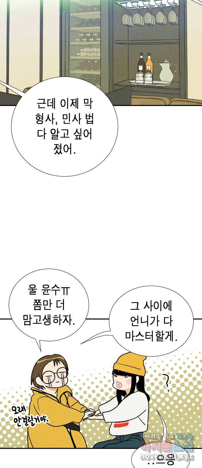1669156601116fd0wlhkag2b.jpeg