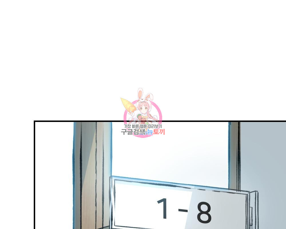 16691576848446cbsepgdn13.jpeg