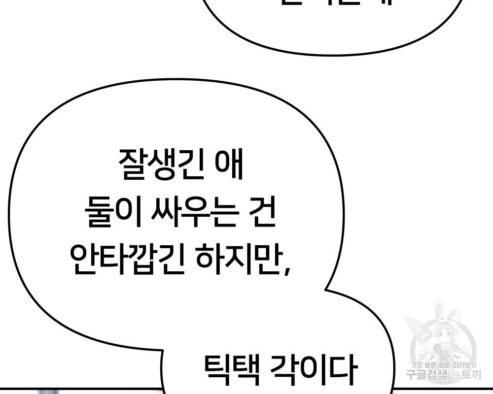 1669157713431qzn216papph.jpeg