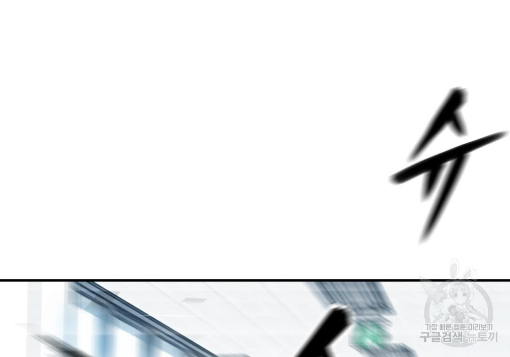 16691577171019s9dmfw1v6b.jpeg