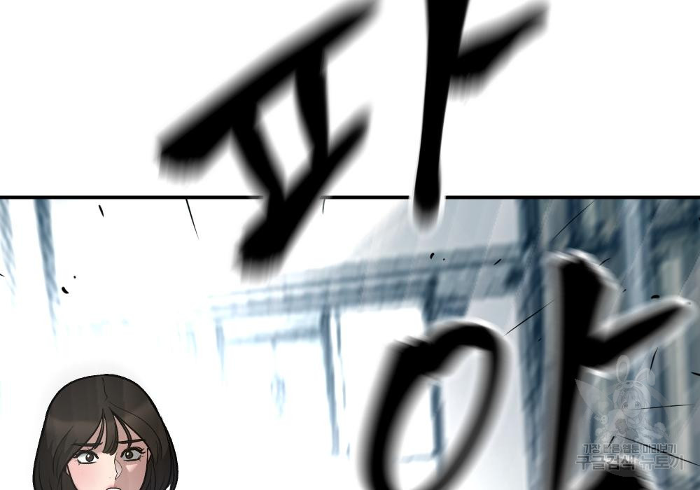 1669157726034um42451mct9.jpeg