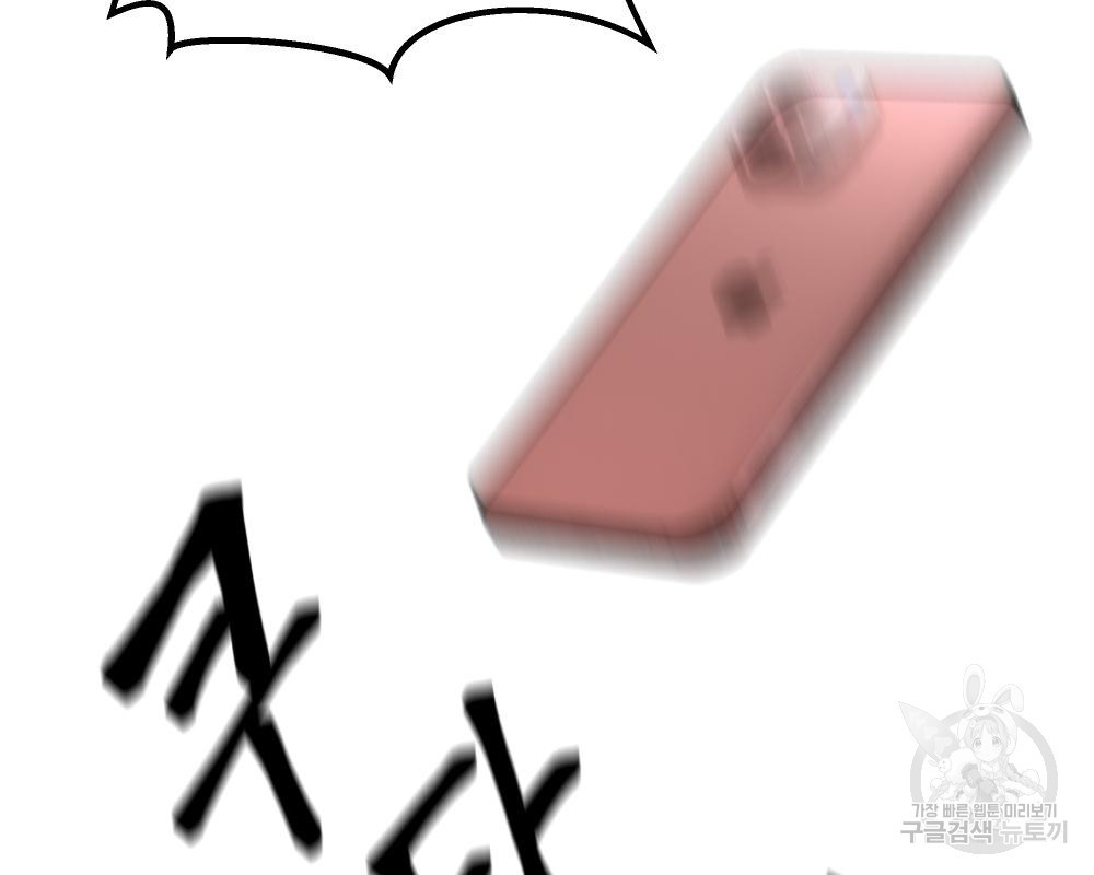 1669157726966wvc88je545p.jpeg