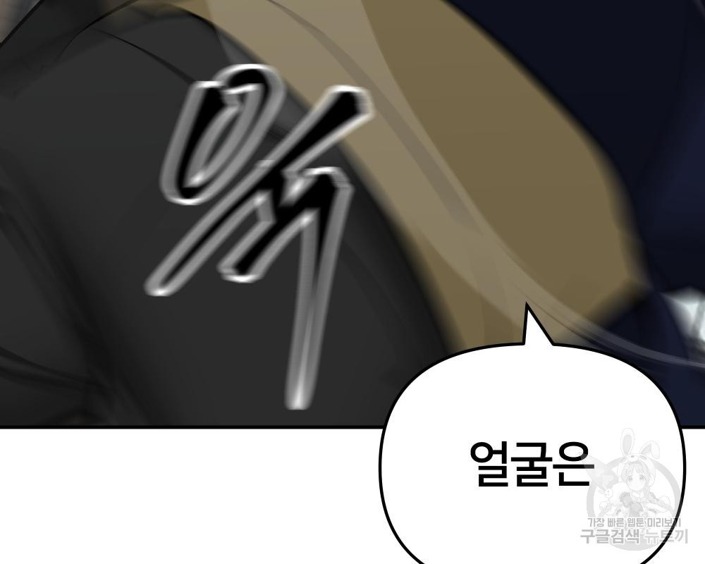 1669157728830ou0m385rt8.jpeg