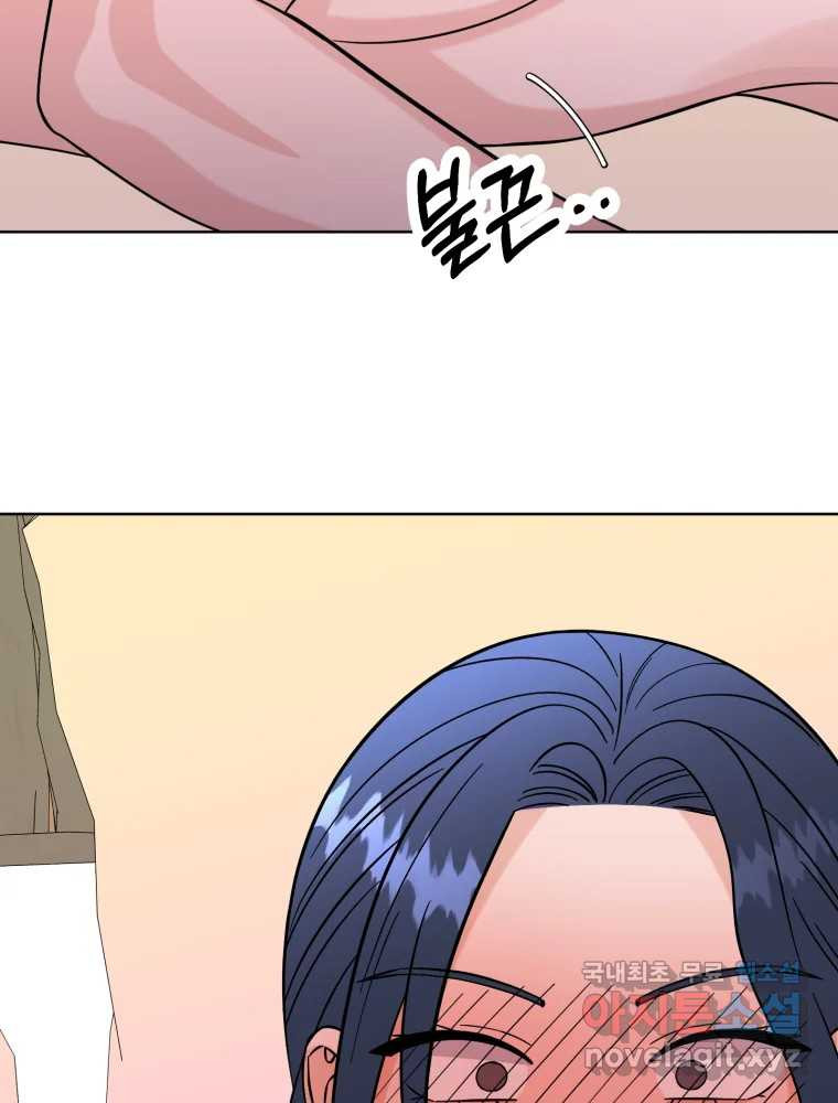 1669255646839sucy99z2dk.jpeg