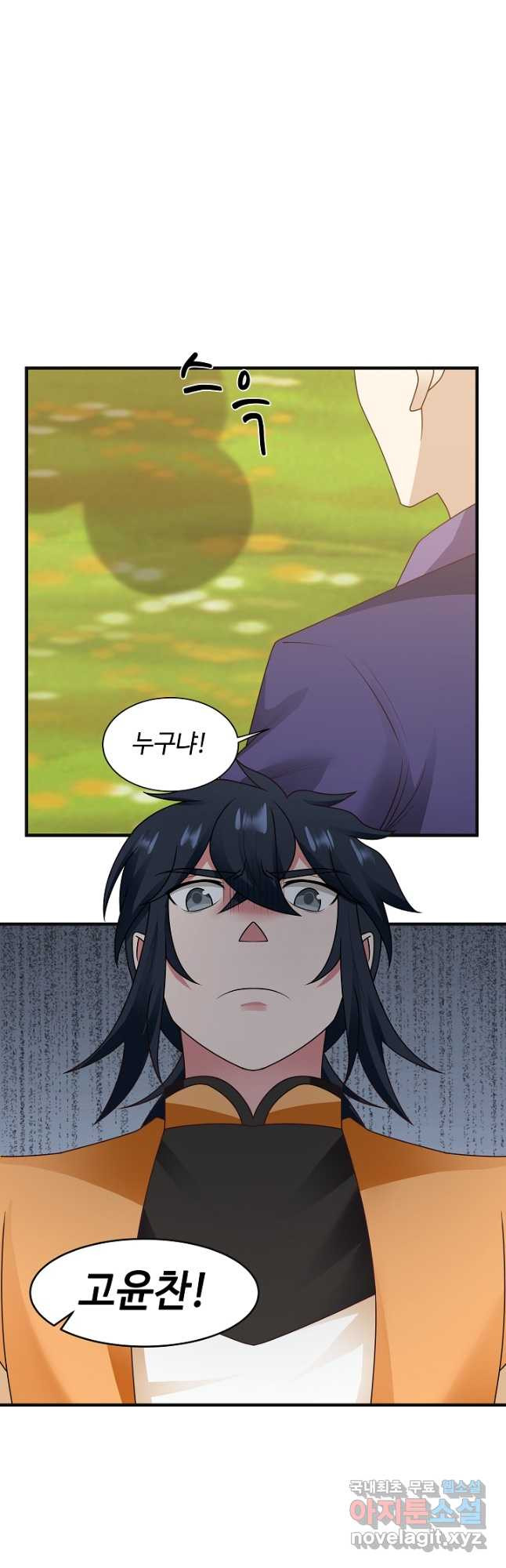 1669254322787rm65o25uaym.jpeg