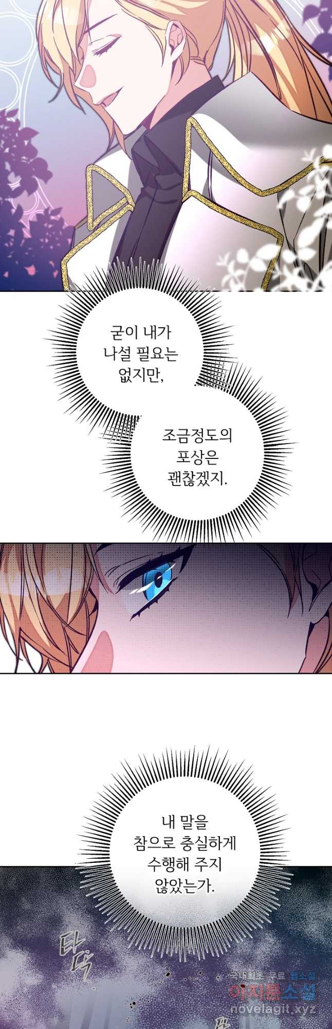 1669257646323unx28keb9bs.jpeg
