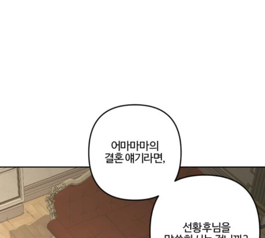 1669258895598eefs10qq0nt.jpeg