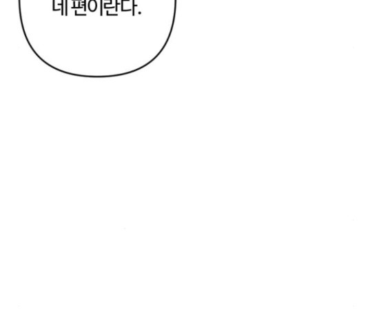 1669258900341rol5jxzola.jpeg