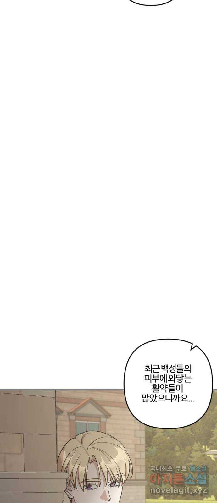 1669258966679s81mh76j7b.jpeg