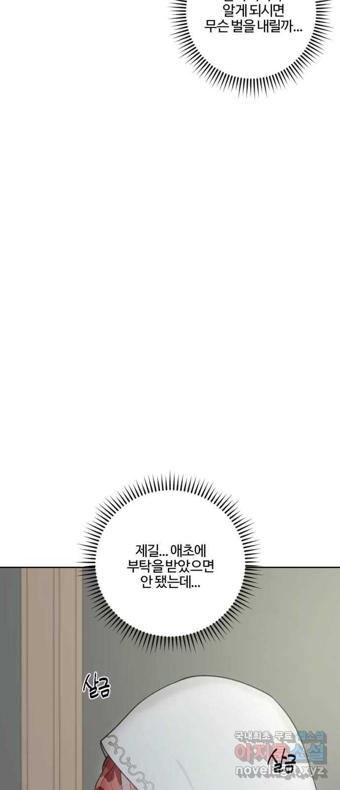1669258969134rpax4pwa0kb.jpeg