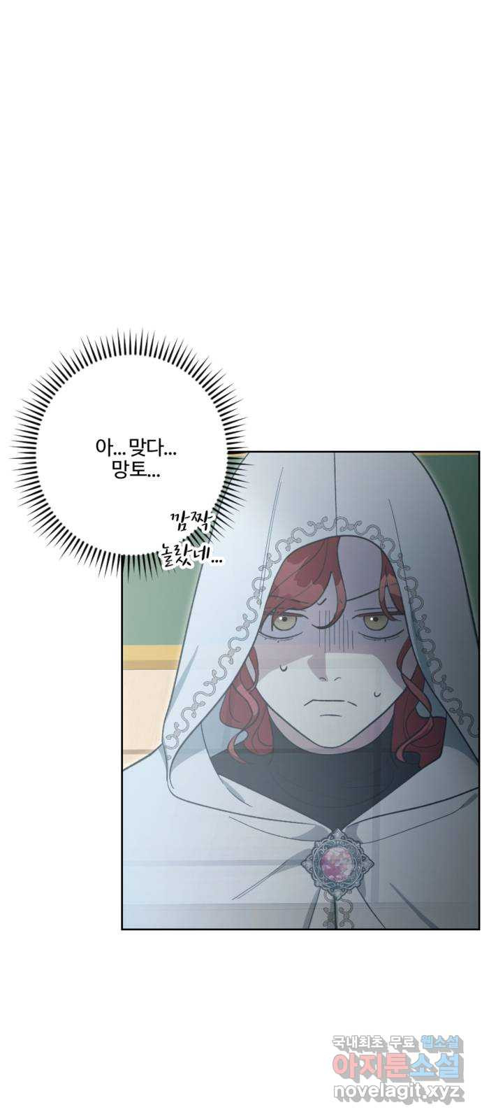 1669258981166awiuankftln.jpeg