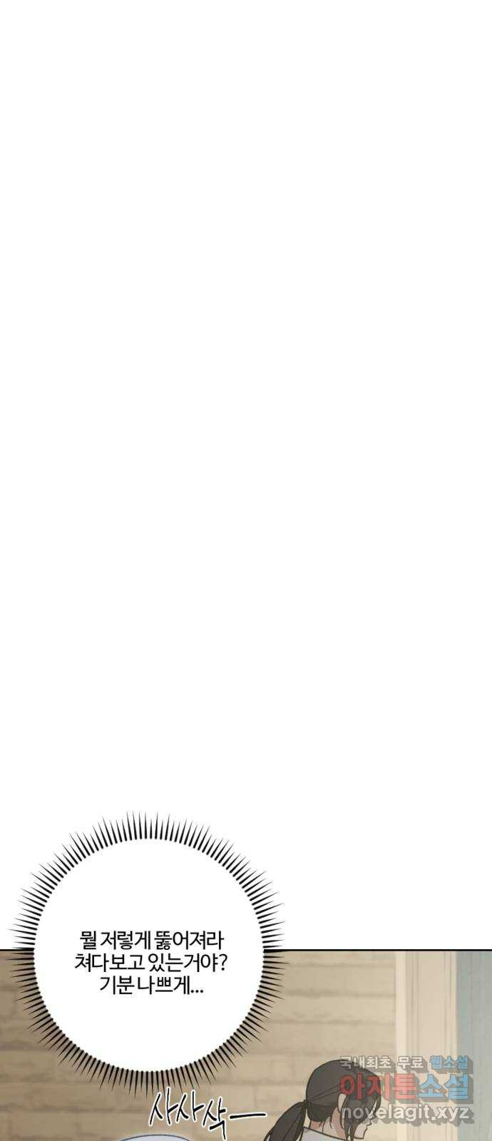 1669258981322ie0og3hoec.jpeg