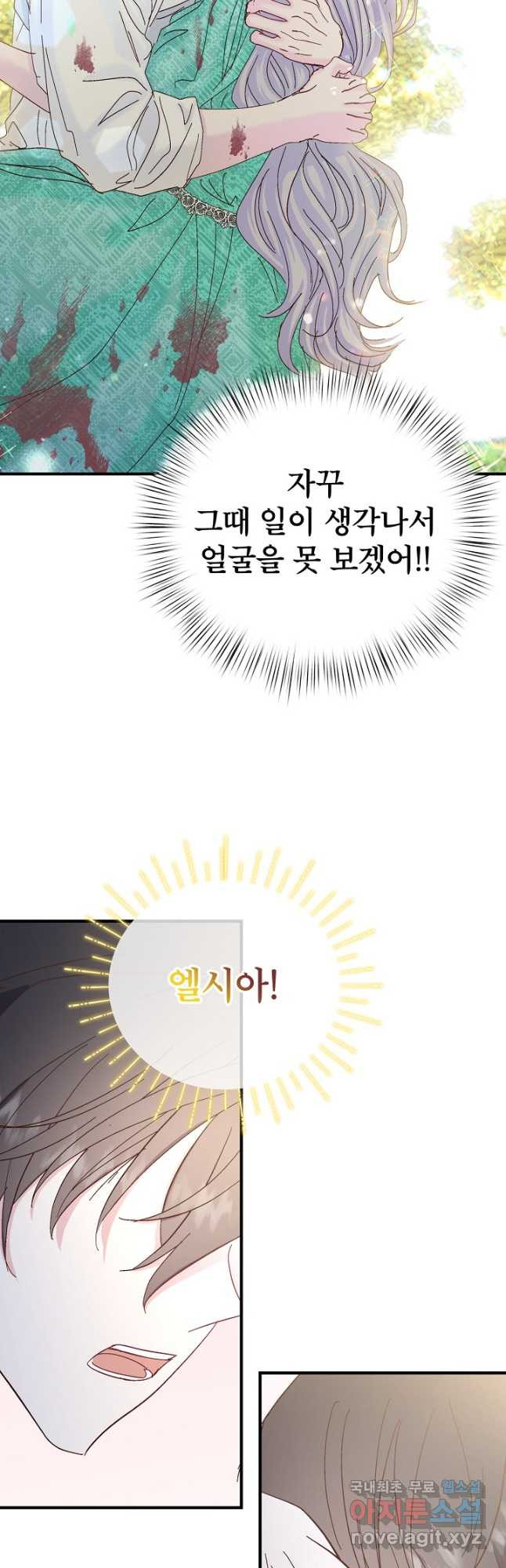 1669333088179pn5ogscxlgj.jpeg