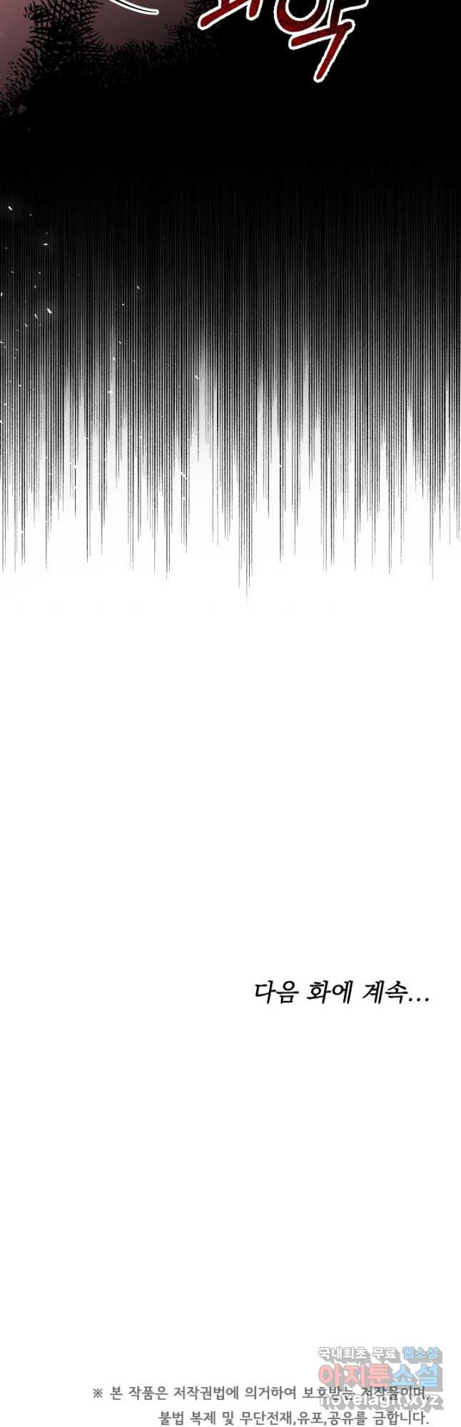 1669332191416kwk7x335r6.jpeg