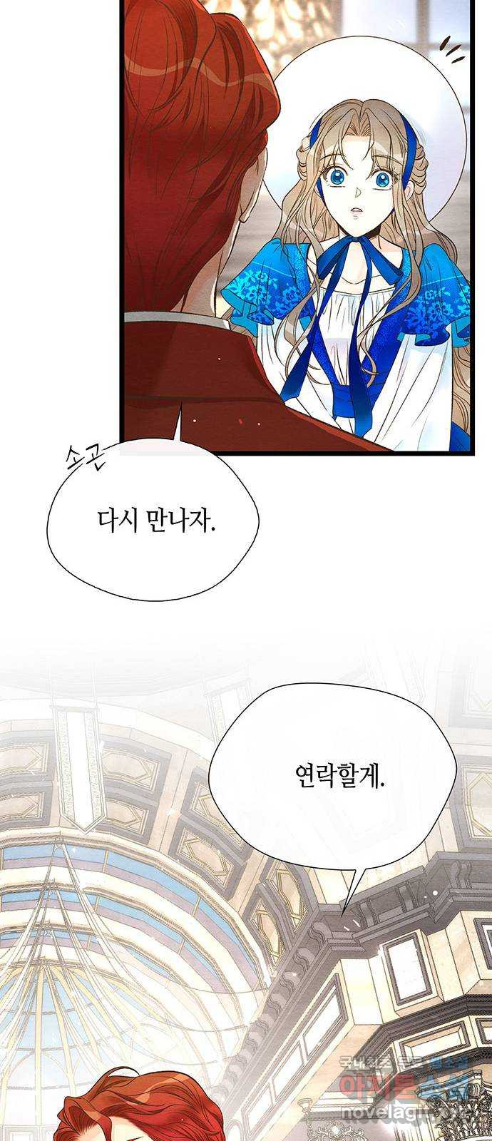 1669336605996kai84jsymhm.jpeg