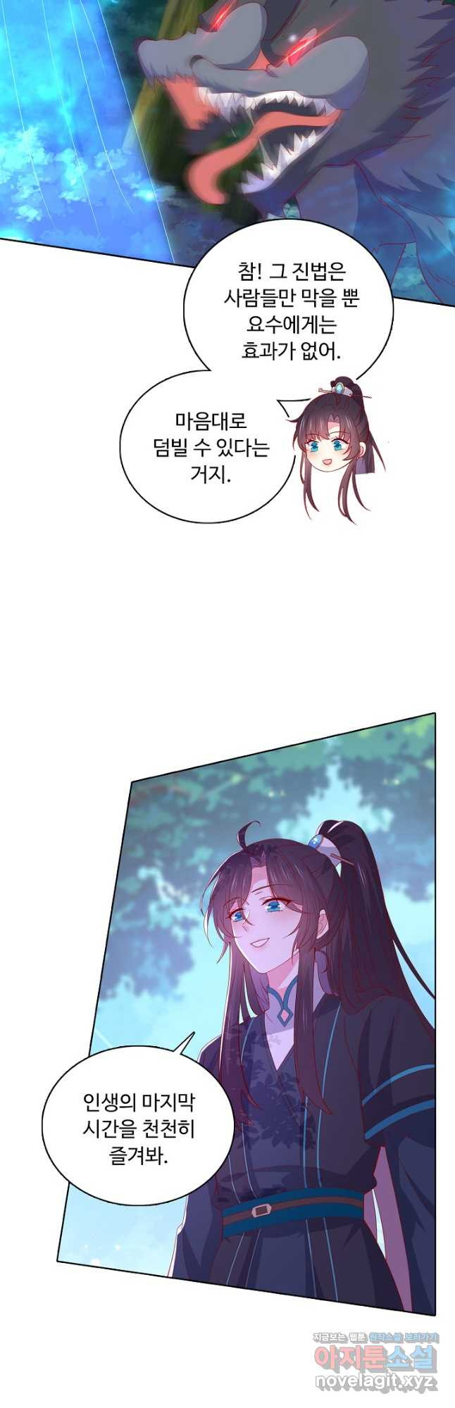 1669330918578b6py2wxb6p.jpeg