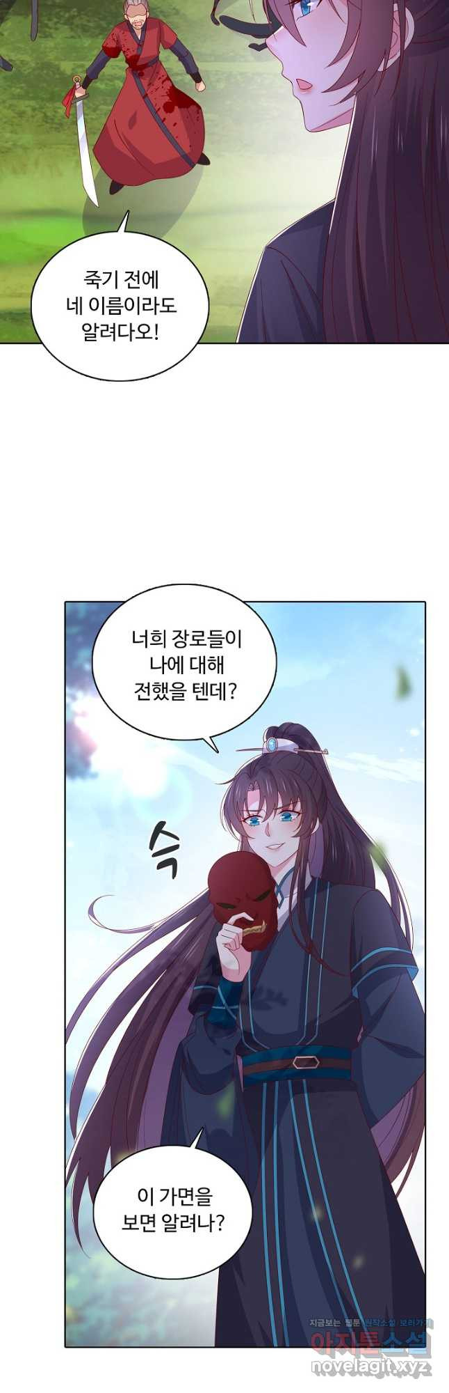 1669330919827mlqre2egow.jpeg