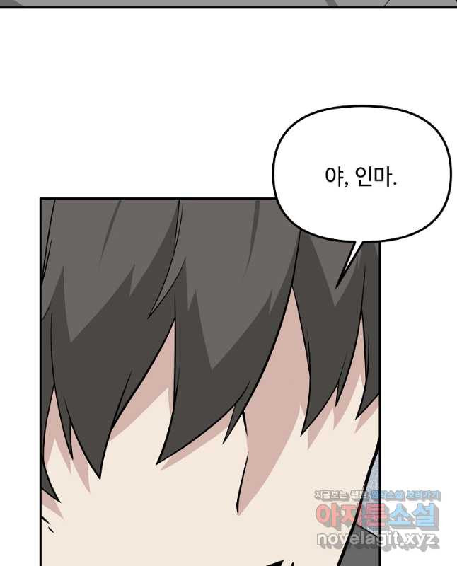 1669332612021g93qx0xqfrm.jpeg