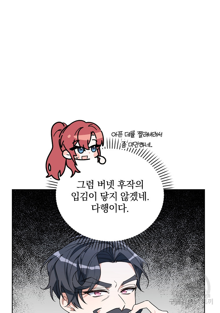 16693366760401hmsdadmru1.jpeg