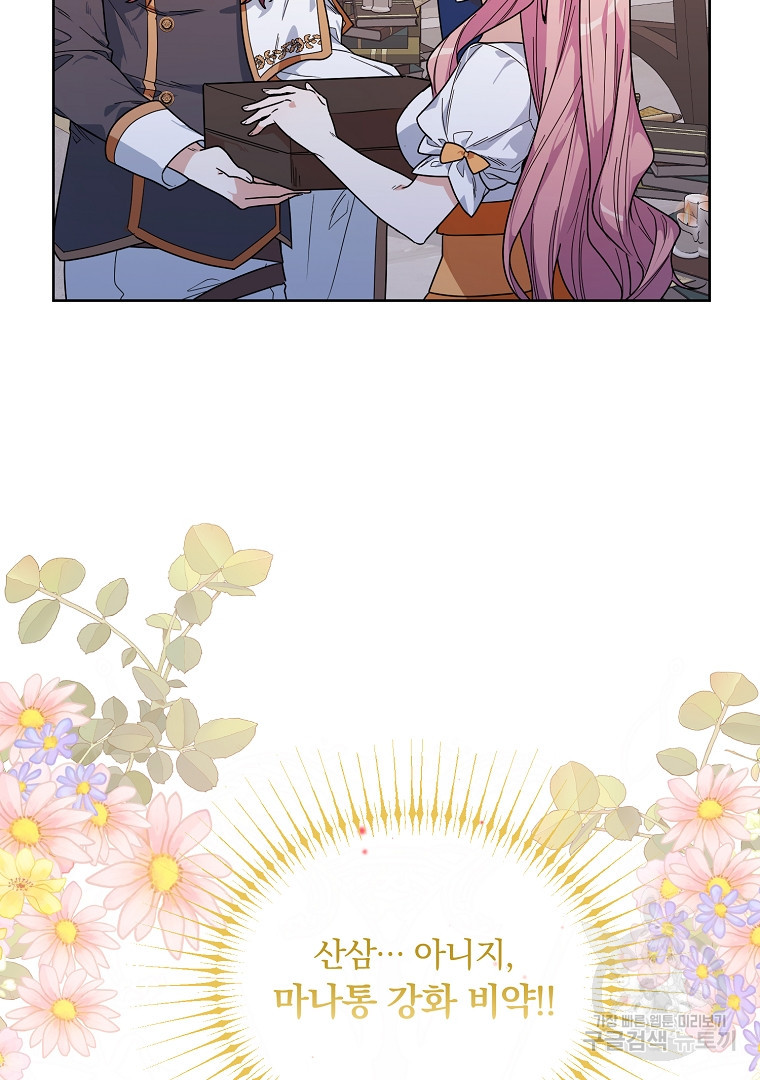 1669336677100fvt56347d7u.jpeg
