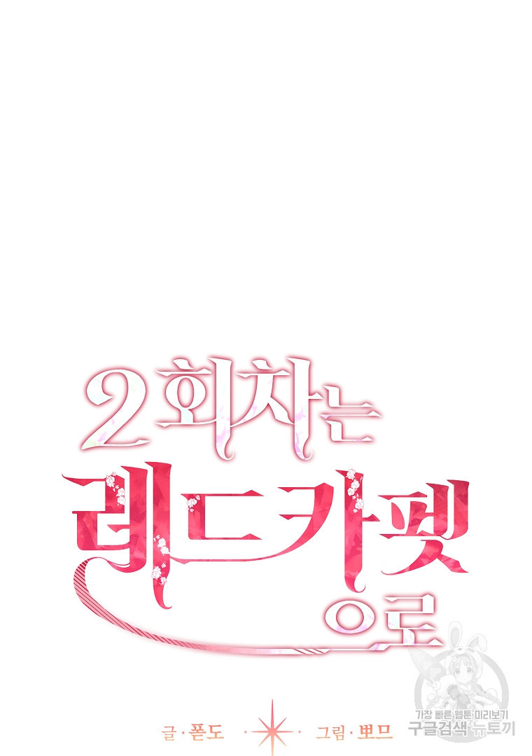 1669336678317hjsr8sqxll9.jpeg