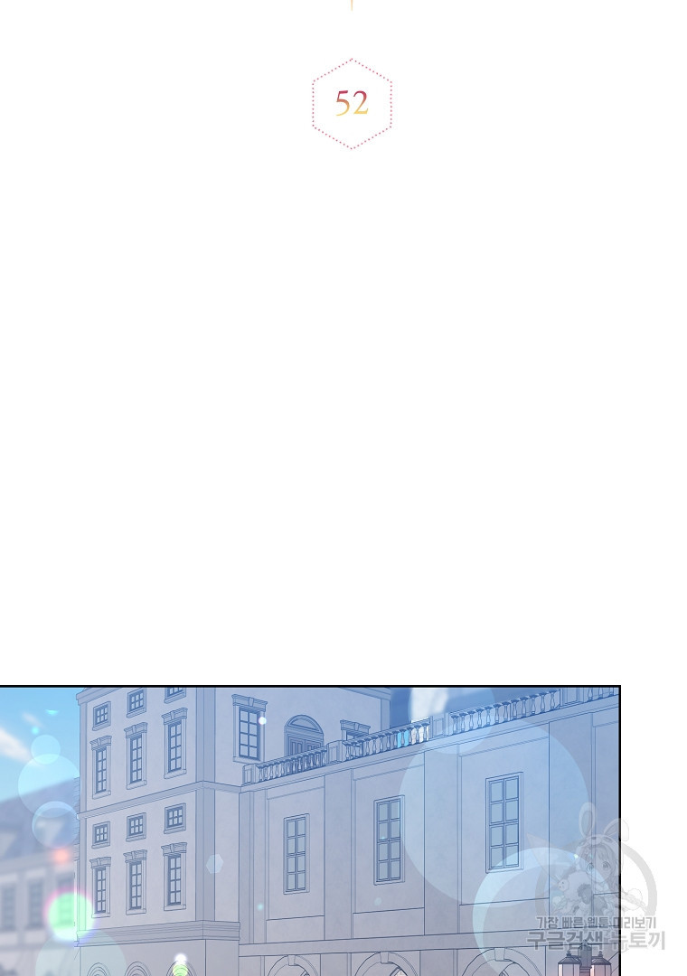 16693366784670g7raeuresg.jpeg