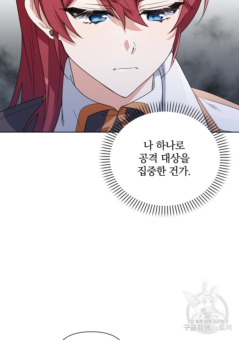 1669336681830dbg4v2wod2.jpeg