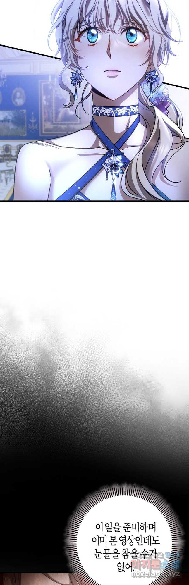 1669332458466gs903m5gid.jpeg