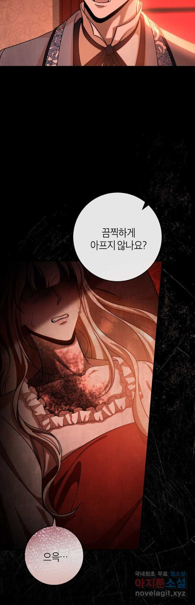 1669332458925gpe7igujyx5.jpeg