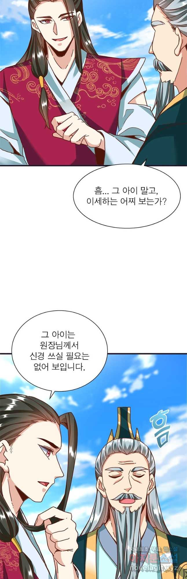 1669500927417fcgv024wyam.jpeg
