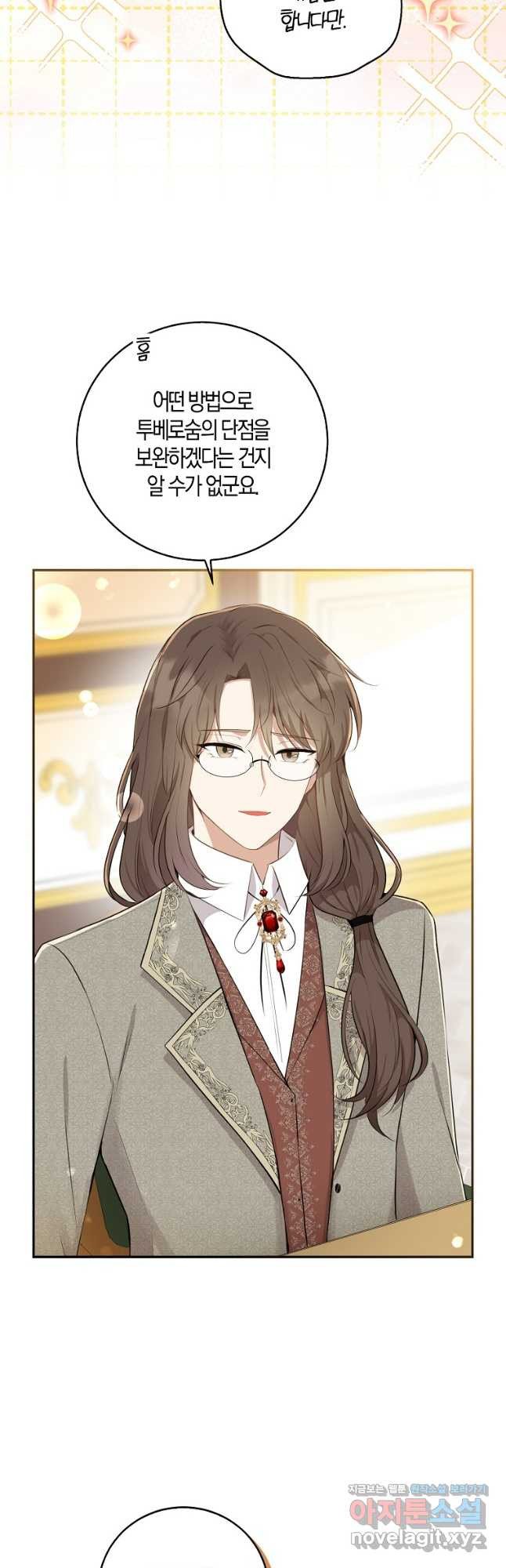 1669495844669mrryqboahtq.jpeg