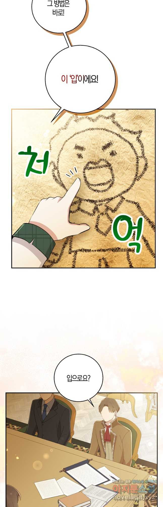 1669495844833yv6iigwgori.jpeg