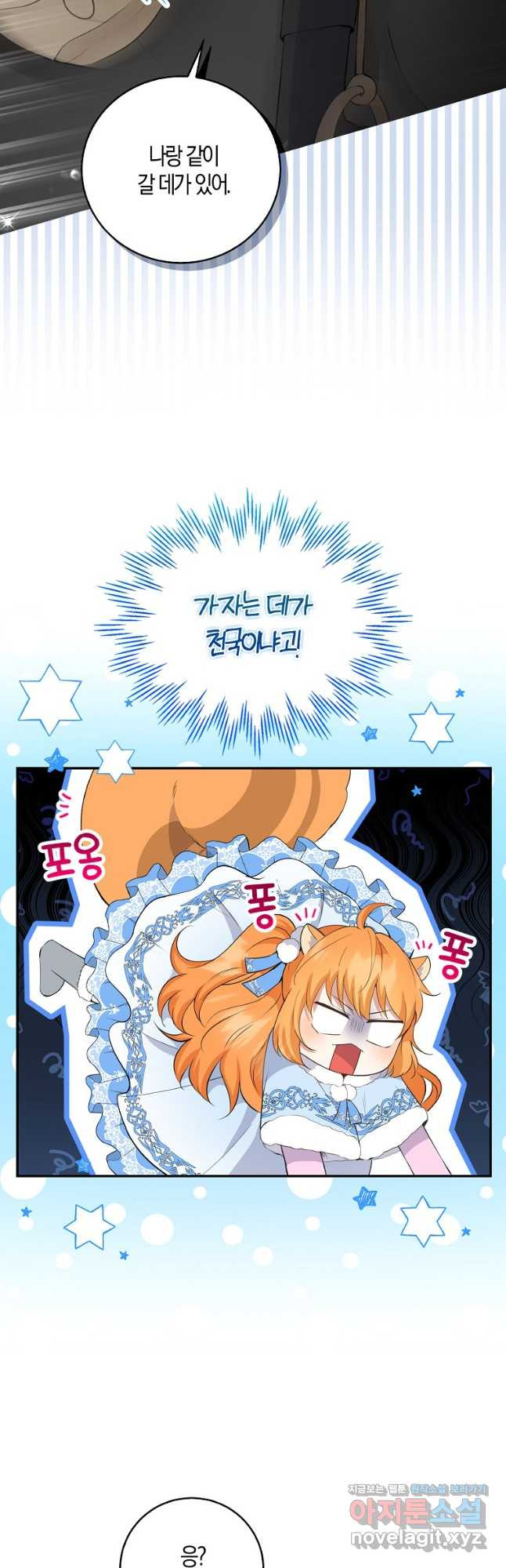 16694958507311yonl9jybuc.jpeg