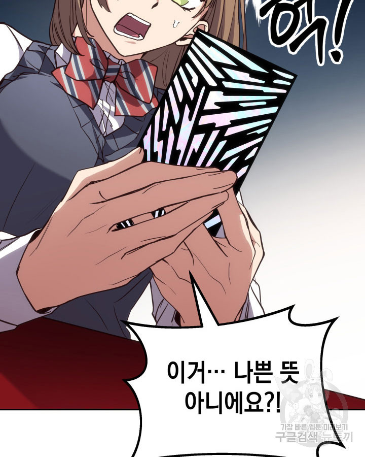 1669499234781ustxrf0dli.jpeg
