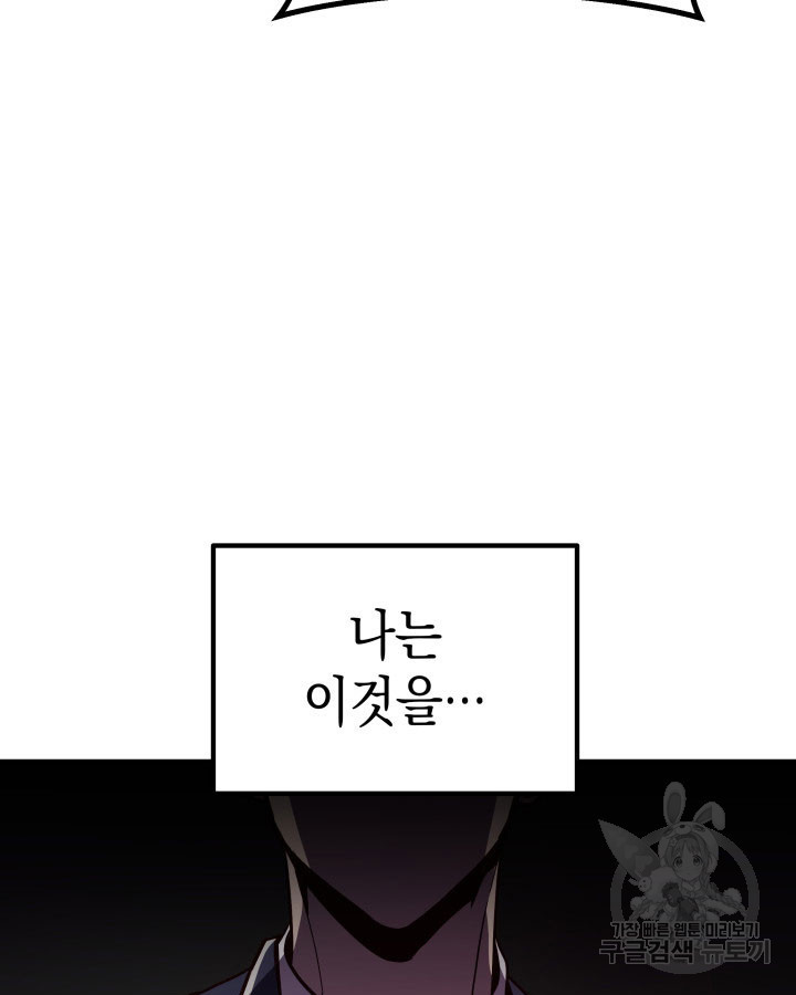 1669499234932mtjwqrhtewd.jpeg