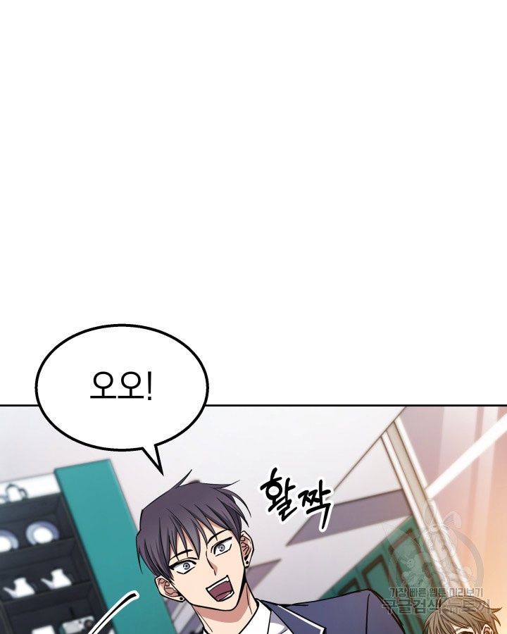 1669499254050mmdjmful0hq.jpeg