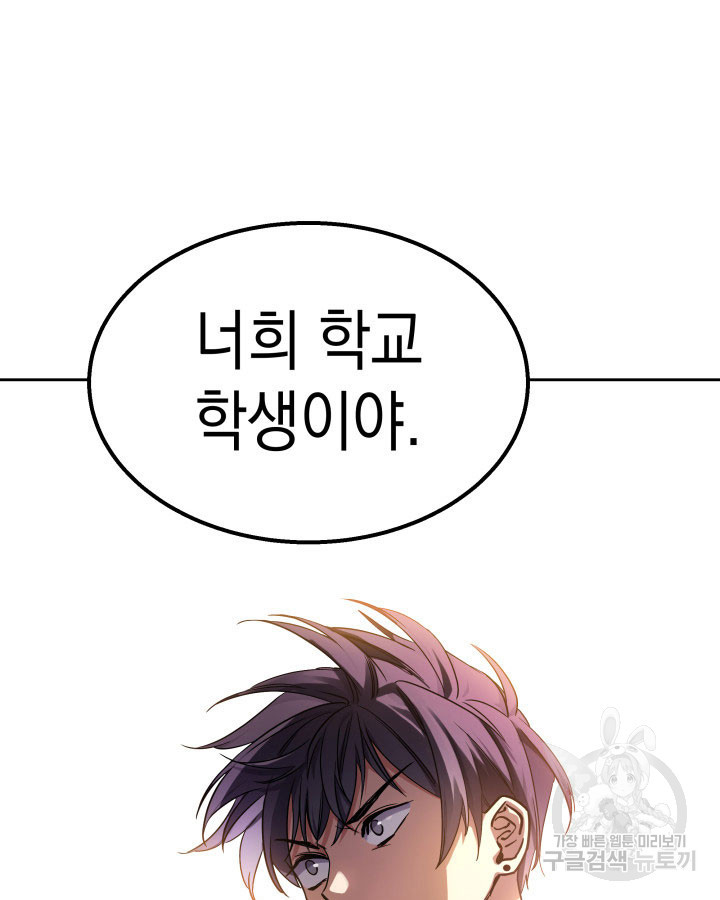 1669499256694nyt2k198u4s.jpeg