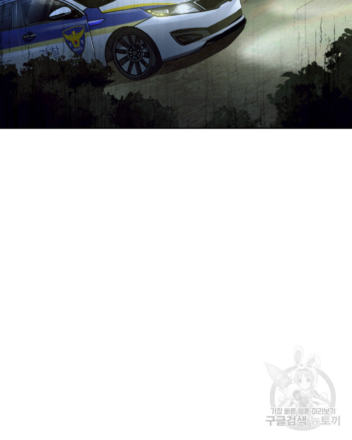 1669499257629phwz7jbsc5.jpeg