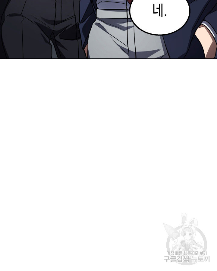 1669499259492wy2iv1dy88.jpeg