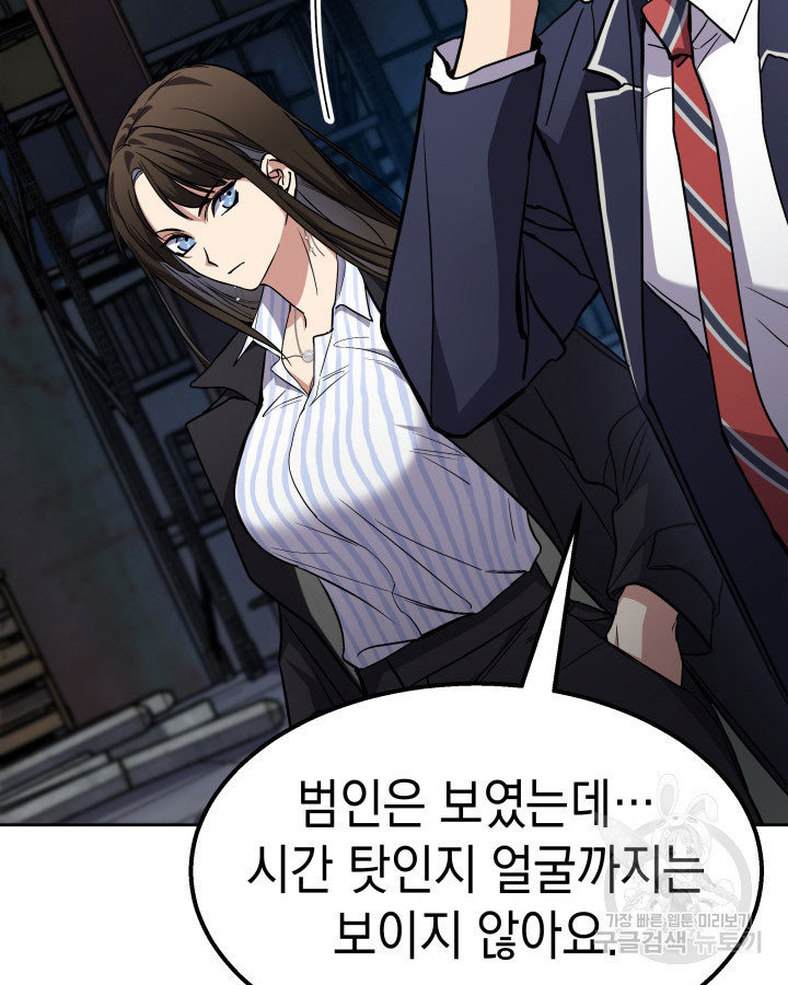 1669499280932k26qwa7x36.jpeg