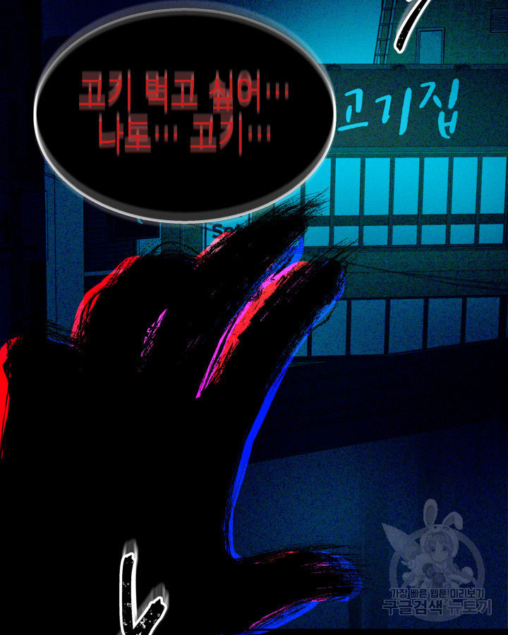 16694992839340n1k9xqso4k.jpeg