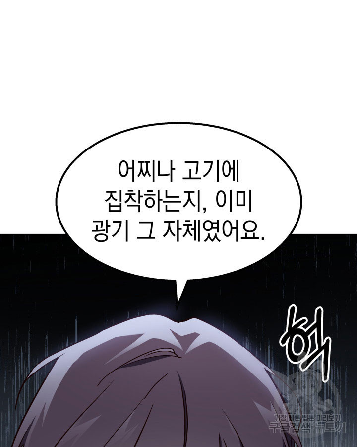 1669499289397f2b4q558zs.jpeg