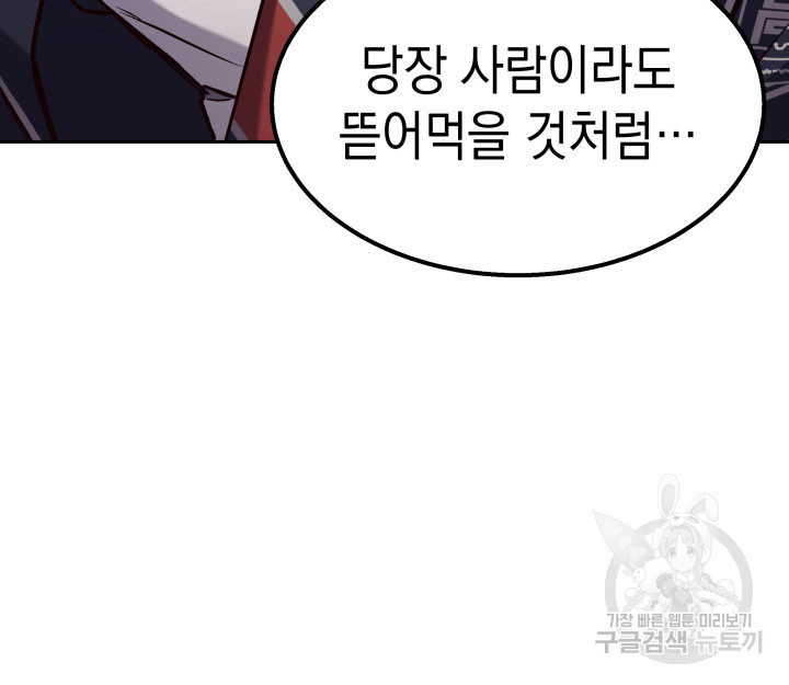 1669499289710d7zq7nesh4g.jpeg