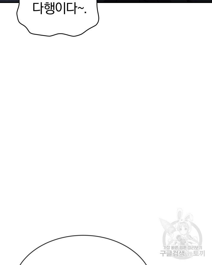 1669499746412b3iccif3xnw.jpeg