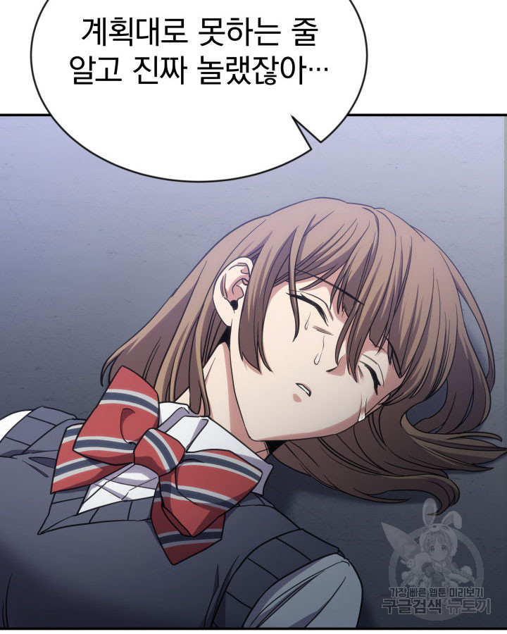 1669499746576cwse1kw1wjn.jpeg