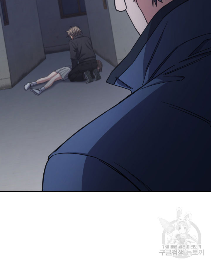 1669499750608usuw0x2ff1b.jpeg
