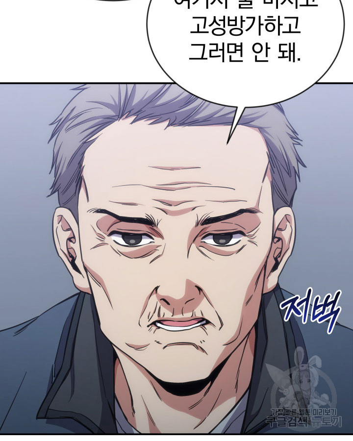 1669499751592rjeq7h8ojl.jpeg